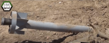 allegedrocketdeliveredsaringas | MR Onlinenbsp | Alleged rocket that delivered sarin gas | MR Online