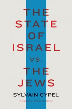 yair22 | MR Onlinenbsp | THE STATE OF ISRAEL BY SYLVAIN CYPEL OTHER PRESS 2021 | MR Online