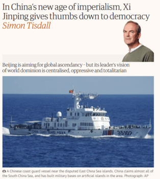 Guardian China | MR Online | Simon Tisdall Guardian 121221 Its difficult to regard Xias anything other than a totalitarian control freak with imperial fantasies | MR Online