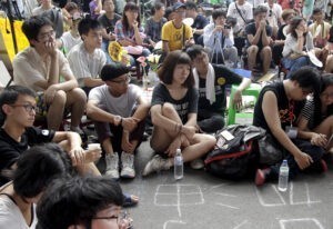 Students in Taiwan in 2015 protest textbooks saying country is part of China. ISSCO conference panel on U.S.-China conflict sparked debate on U.S. imperialismâs efforts to maintain domination of the Pacific, Beijingâs attempts to gain control over Taiwan.