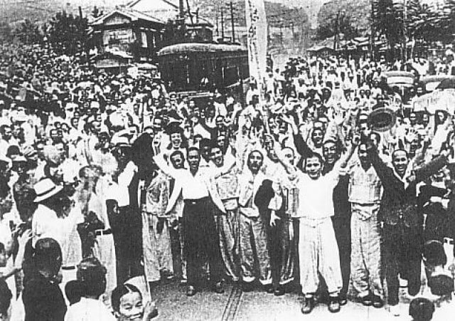 image012 | MR Online | Declaration of the Korean Peoples Republic August 1945 | MR Online